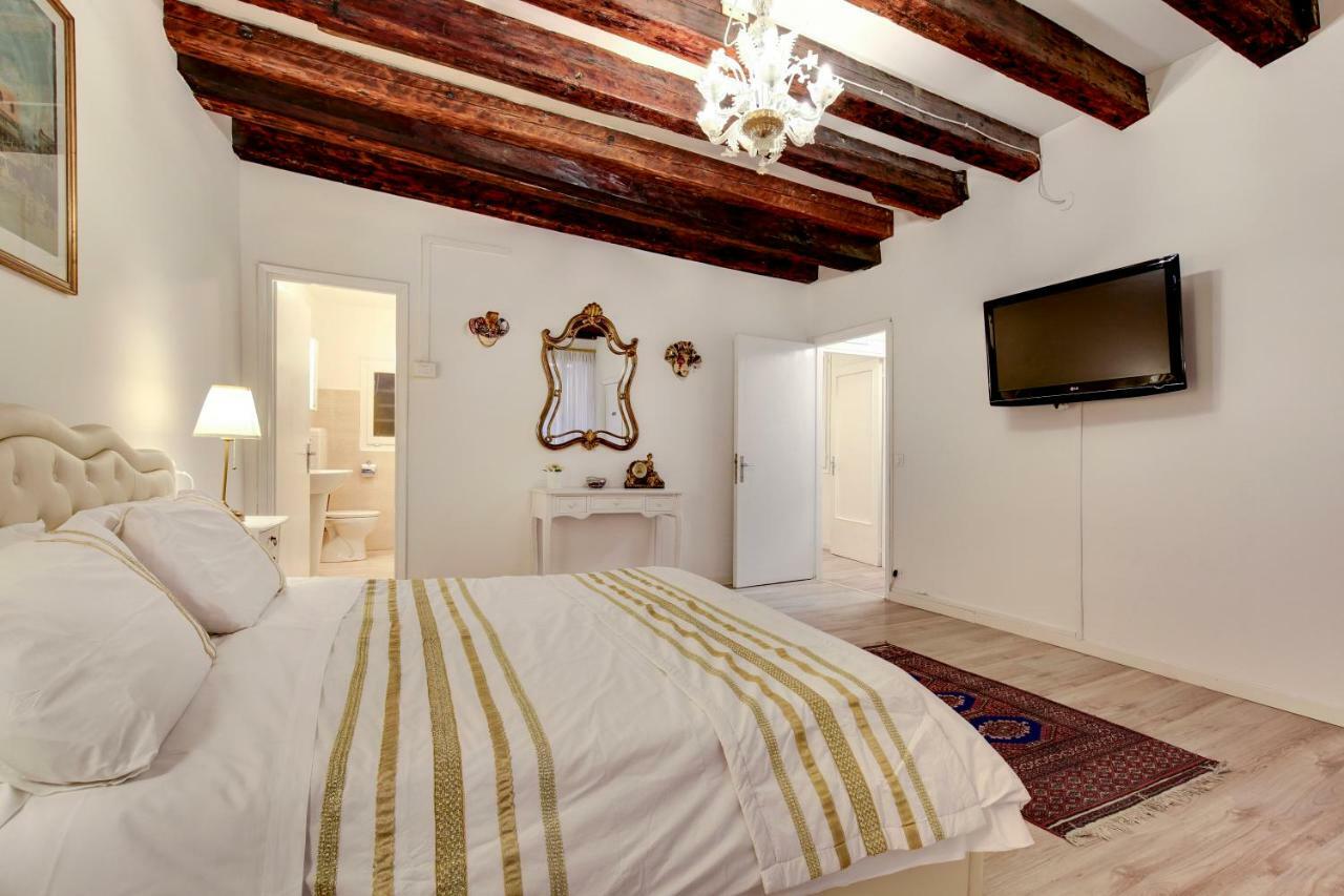 Appartamento Ca' Invidia Venezia