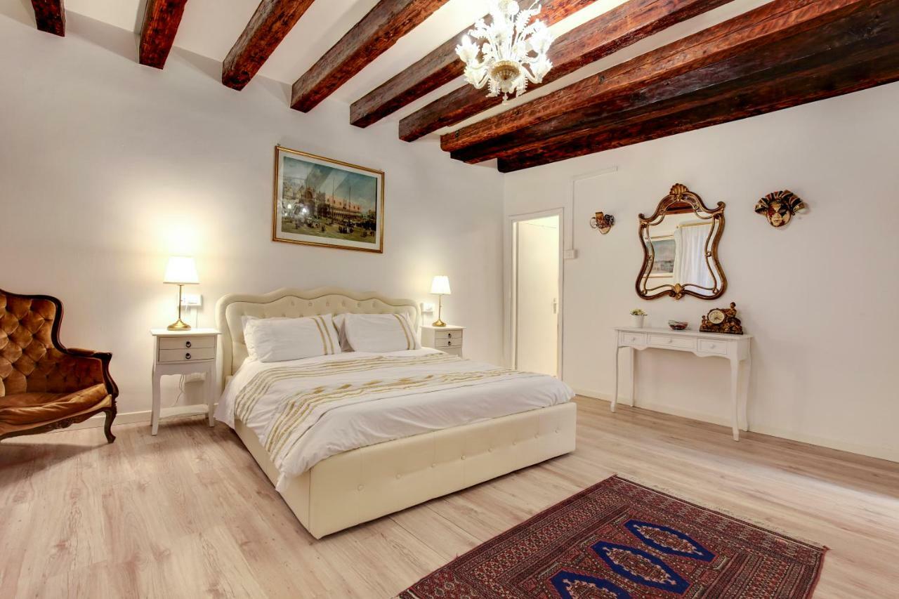 Ca' Invidia Apartamento *