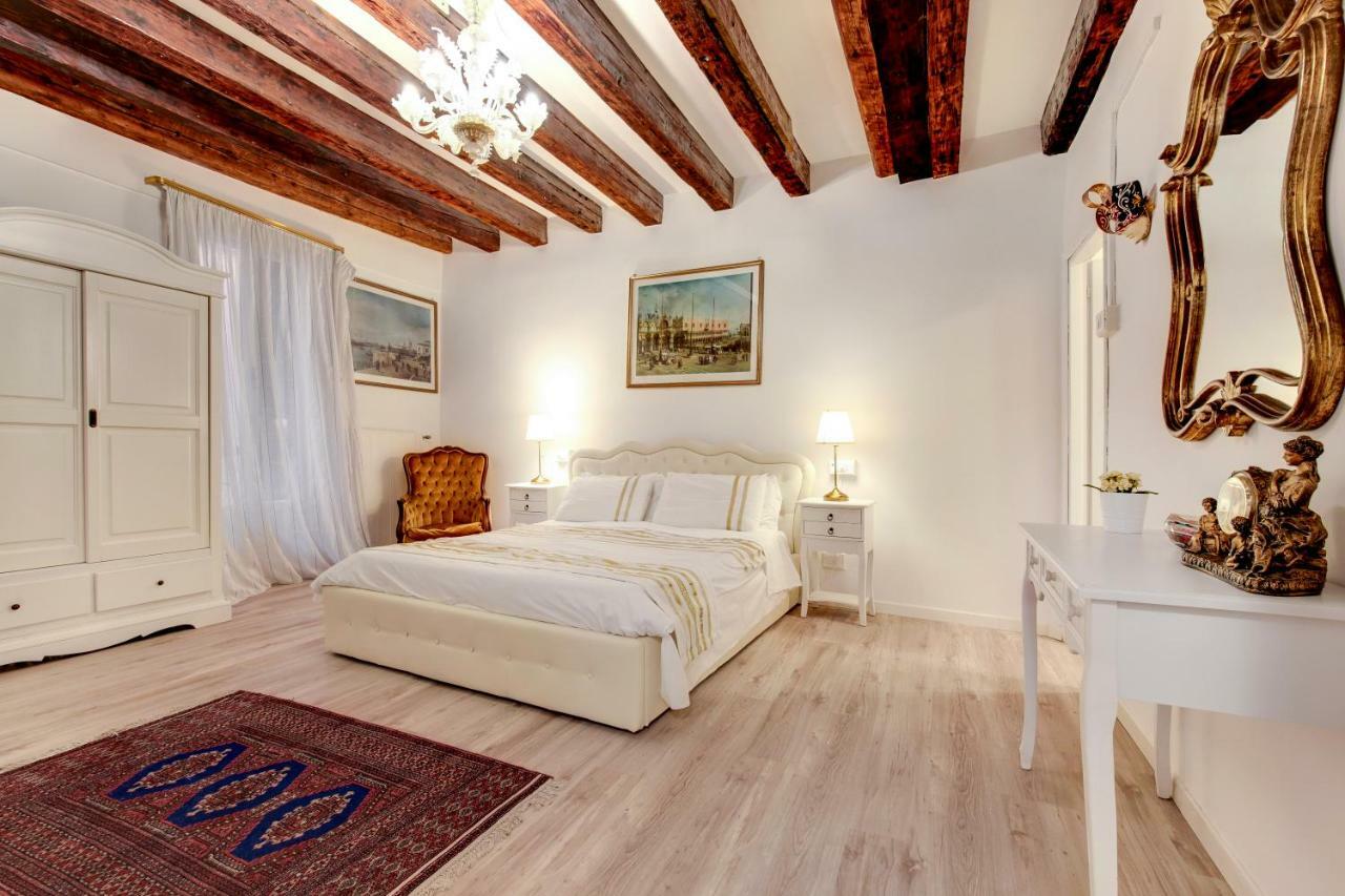 Ca' Invidia Apartamento Venecia